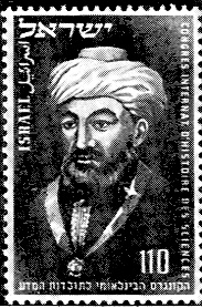 Moses Maimonides